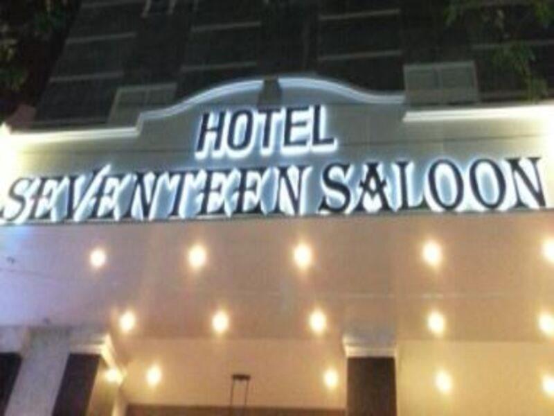 Seventeen Saloon Hotel Đà Nẵng Ngoại thất bức ảnh